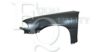 EQUAL QUALITY L01424 Wing